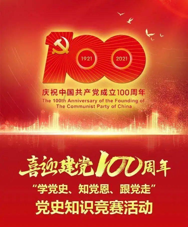 怎么查看自己的手机号绑定了哪些支付宝账号？游戏画面